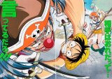 BUY NEW one piece - 187759 Premium Anime Print Poster